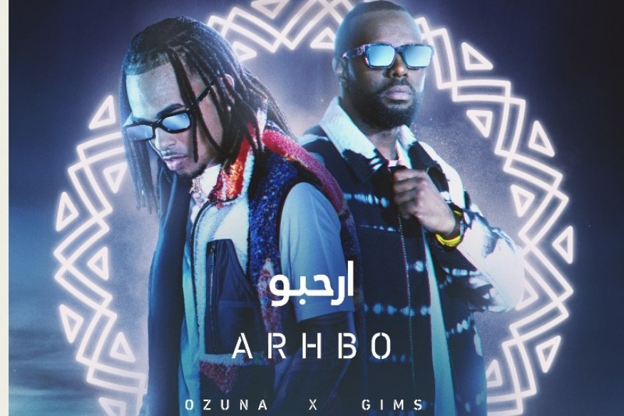 Gims dévoile « Arhbo », l’une des chansons officielles de la Coupe du monde de football au Qatar